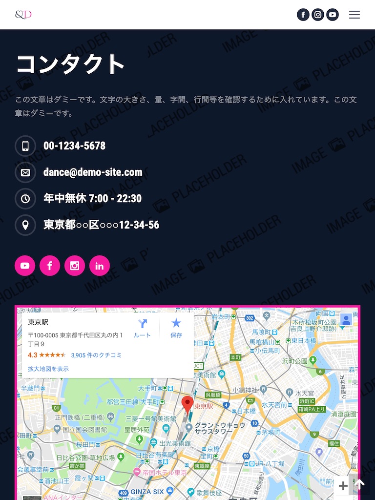 タブレット - トップイメージ3|エスティバルのWordPressテーマ 教室・スクールサイト向け